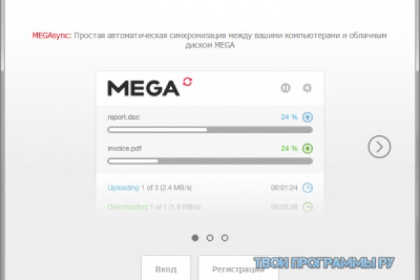 Что такое кракен в интернете