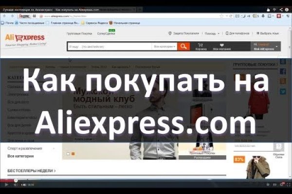 Кракен тор ссылка сегодня