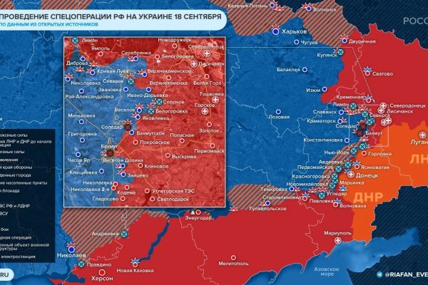 Ссылки на даркмаркеты