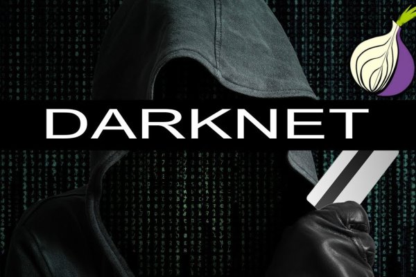 Craken12 at