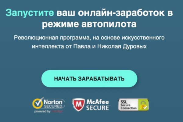Кракен мефедрон