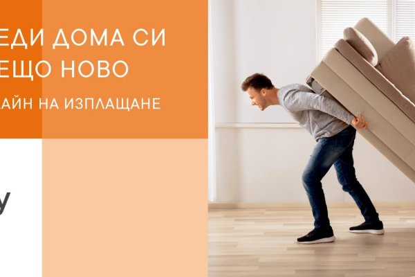Кракен маркет даркнет только через торг