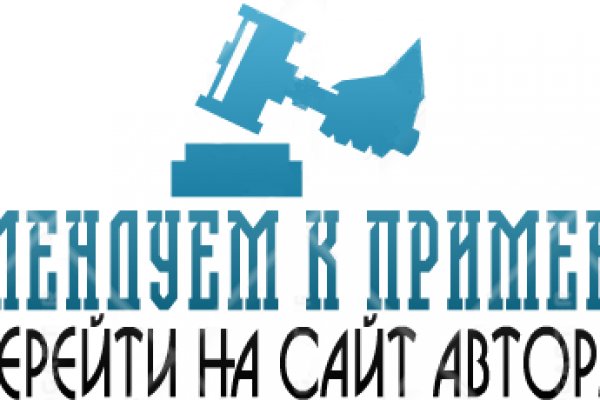 Кракен сайт магазин kraken clear com
