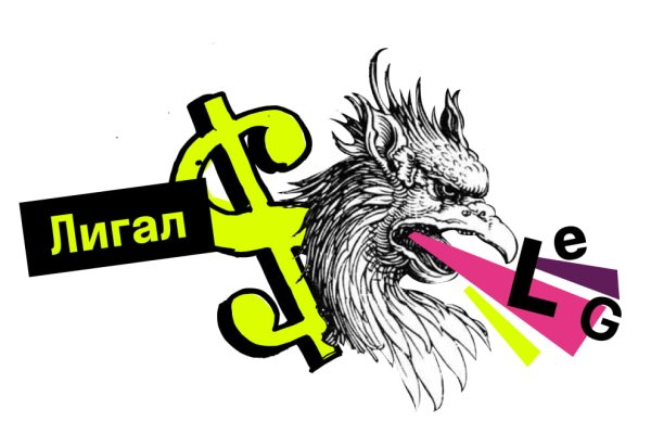 Зайти в кракен