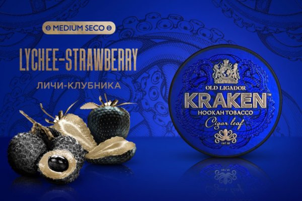 Www kraken 20at net