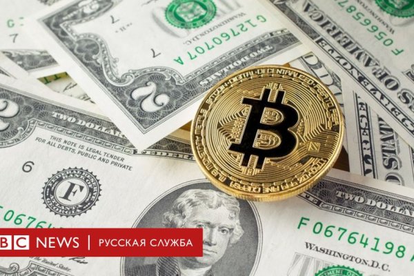 Как войти на кракен