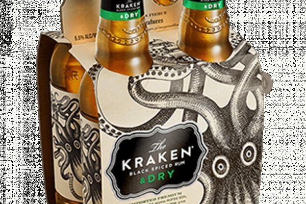 Kraken 2krn cc