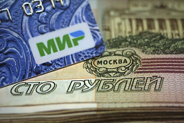 Почему не работает сайт кракен