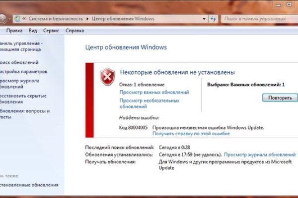 Кракен магазин ссылка
