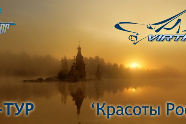 Кракен маркетплейс вход