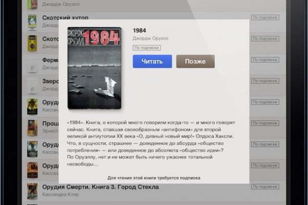 Кракен это наркотики