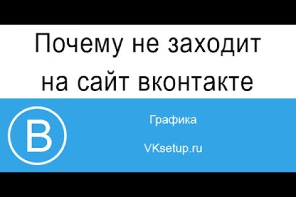 Кракен что там продают