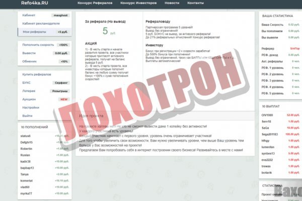 2krn cc официальный