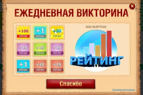 Как зайти на кракен тор
