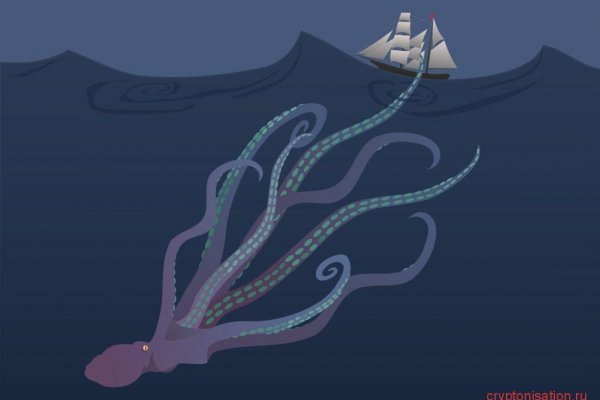 Kraken клирнет зеркало