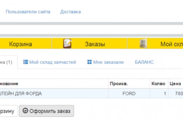 Kra36.at
