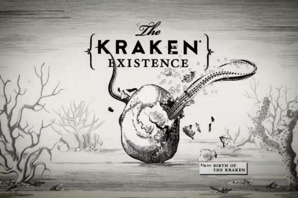 Kraken20at