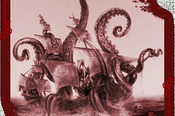 Kraken darknet зеркала