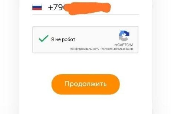 Кракен даркнет ссылка зеркало