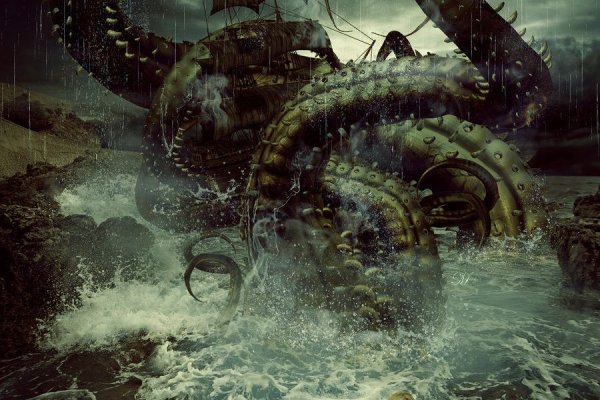 Kraken зарегистрироваться