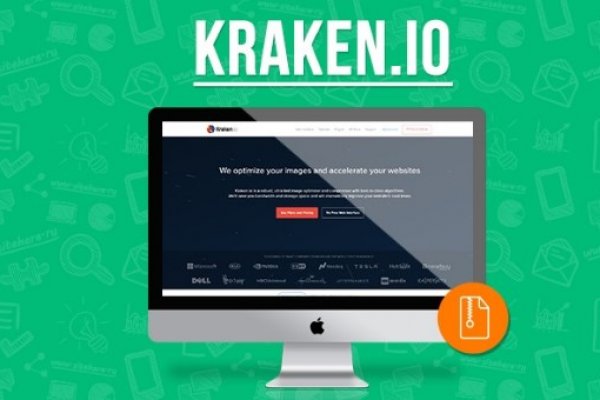 Kraken darknet официальный