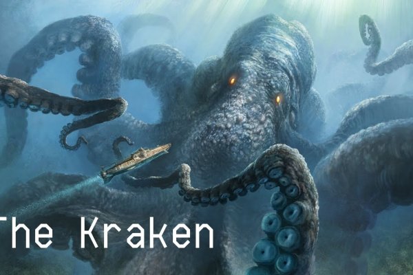 Kraken 6at