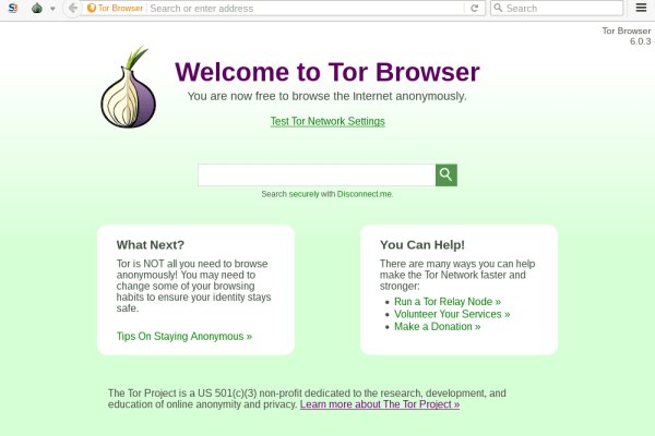 Кракен kr2web in