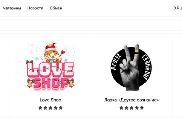 Кракен маркетплейс kr2web in площадка